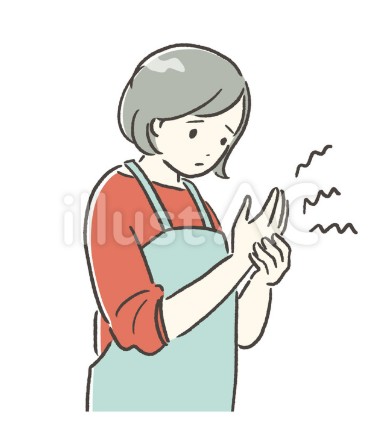 手がいたい